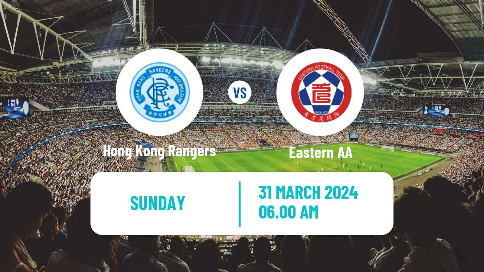 Soccer Hong Kong Premier League Hong Kong Rangers - Eastern AA