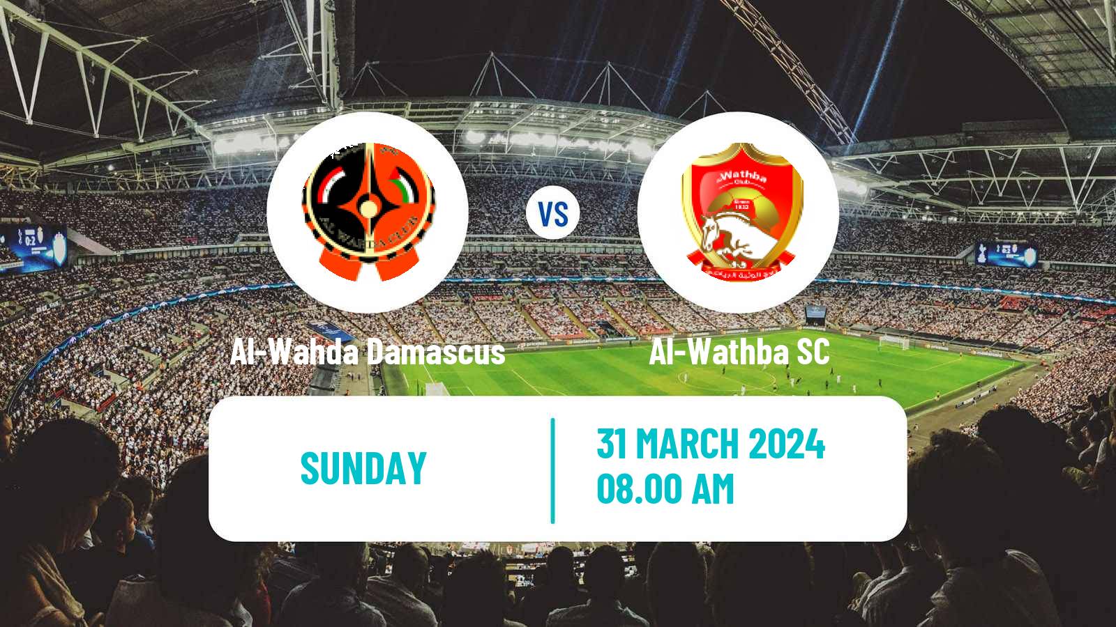 Soccer Syrian Premier League Al-Wahda Damascus - Al-Wathba