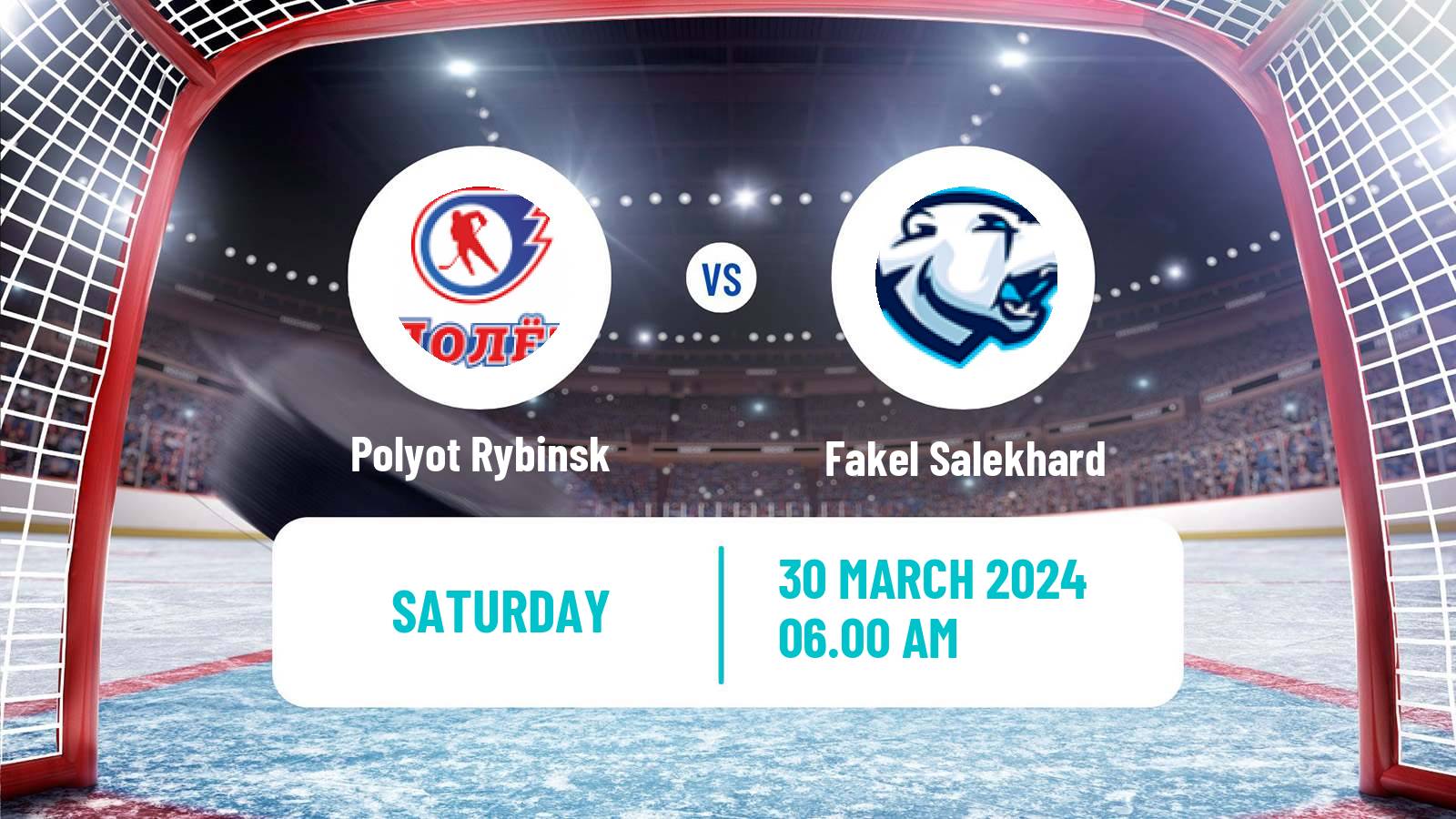 Hockey NMHL Polyot Rybinsk - Fakel Salekhard