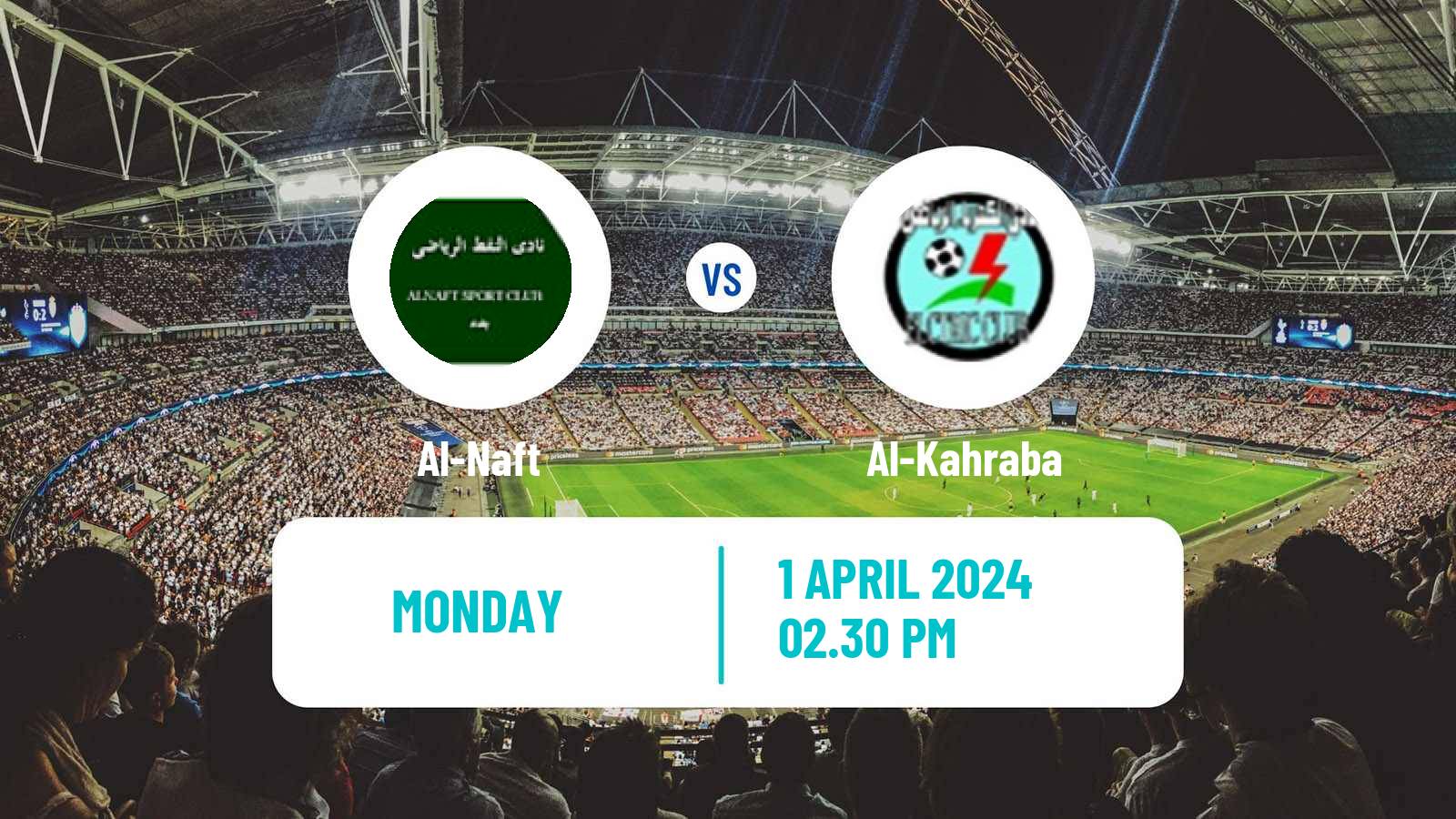 Soccer Iraqi Premier League Al-Naft - Al-Kahraba