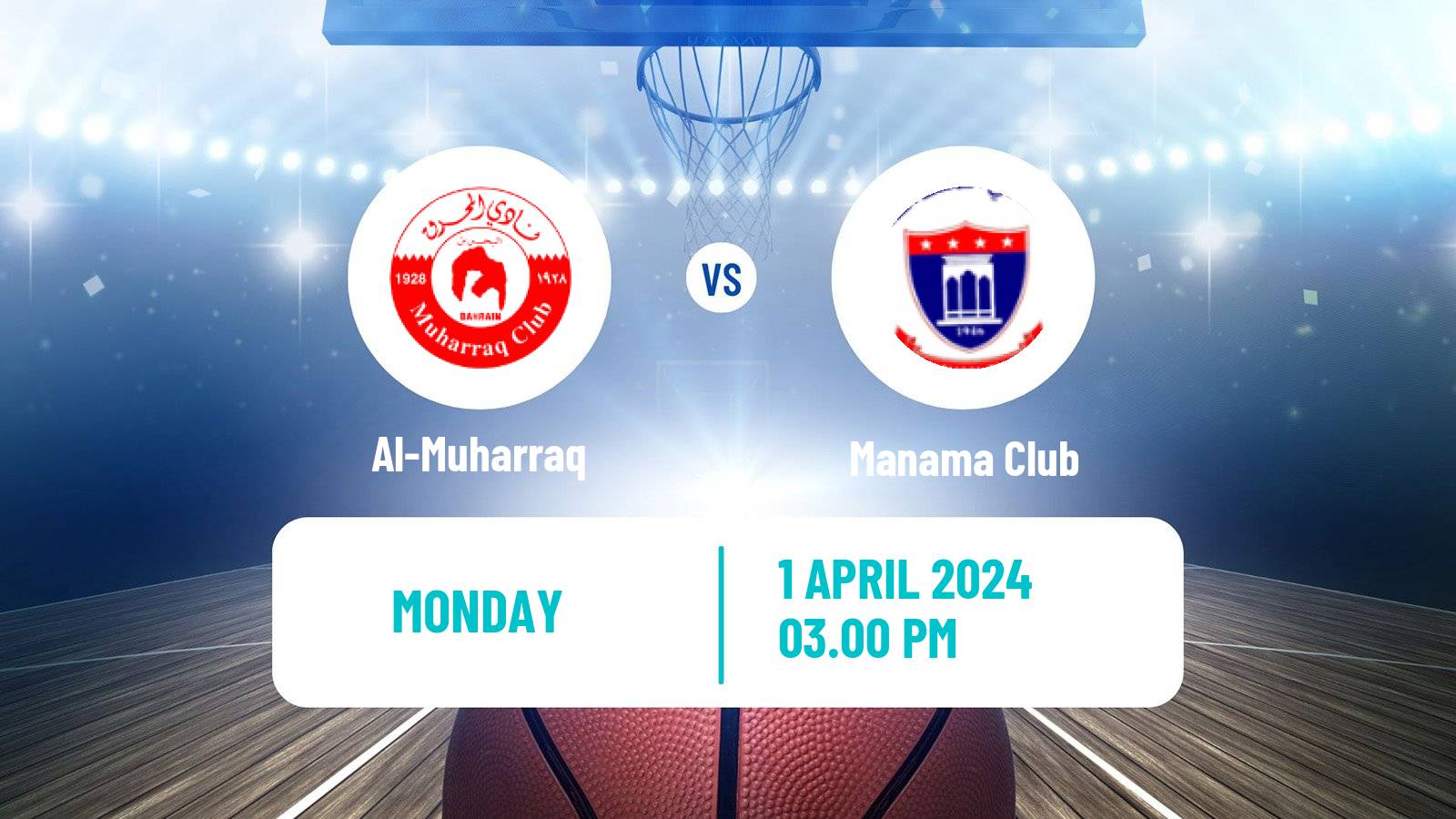 Basketball WASL Basketball Al-Muharraq - Manama Club