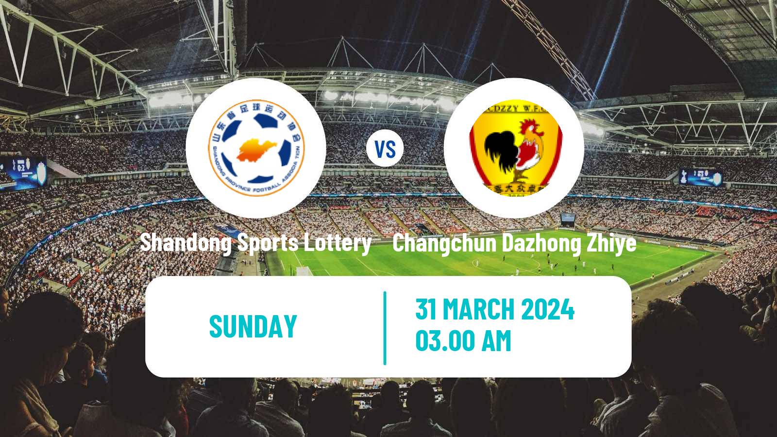 Soccer Chinese Super League Women Shandong Sports Lottery - Changchun Dazhong Zhiye