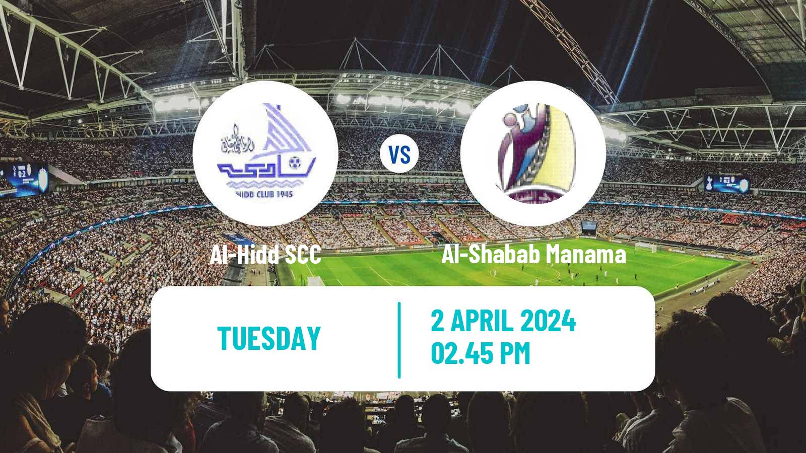Soccer Bahraini Premier League Al-Hidd - Al-Shabab Manama