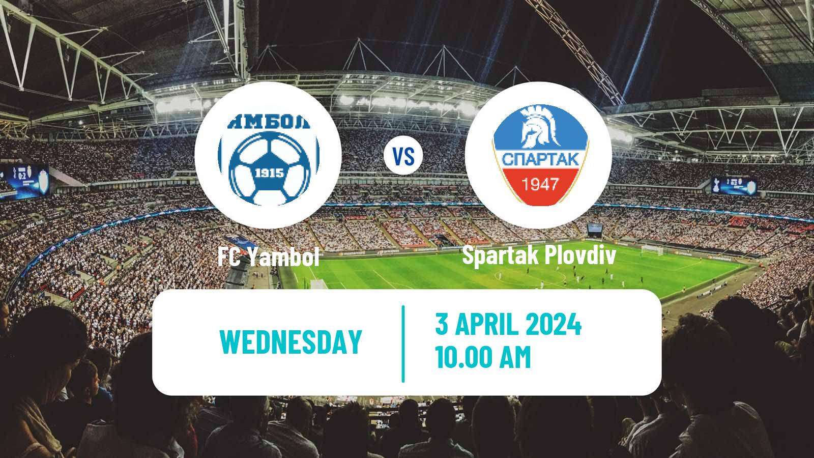 Soccer Bulgarian Third League - South-East Yambol - Spartak Plovdiv