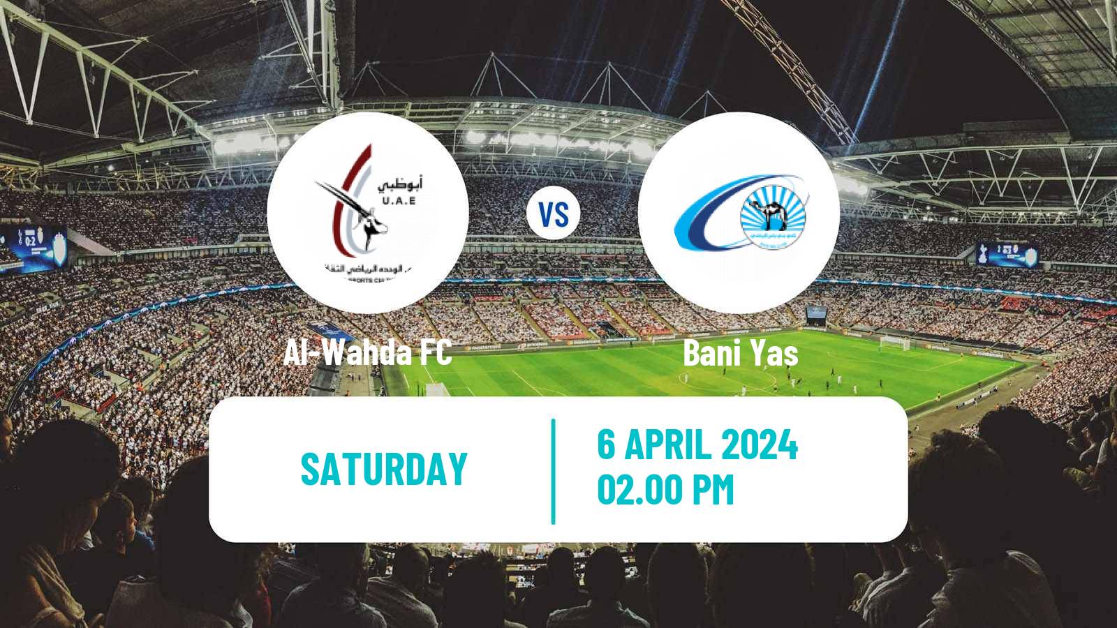 Soccer UAE Football League Al-Wahda - Bani Yas