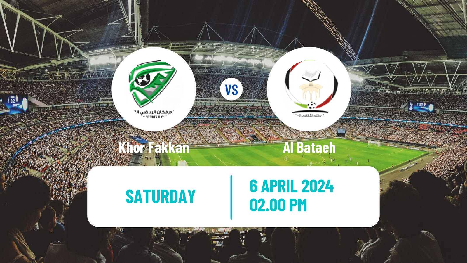 Soccer UAE Football League Khor Fakkan - Al Bataeh