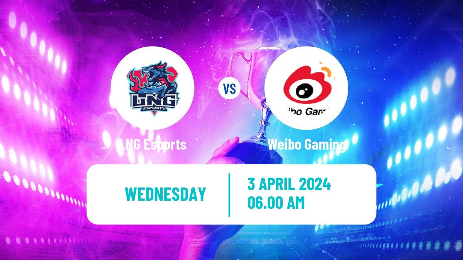 Esports League Of Legends Lpl LNG Esports - Weibo Gaming