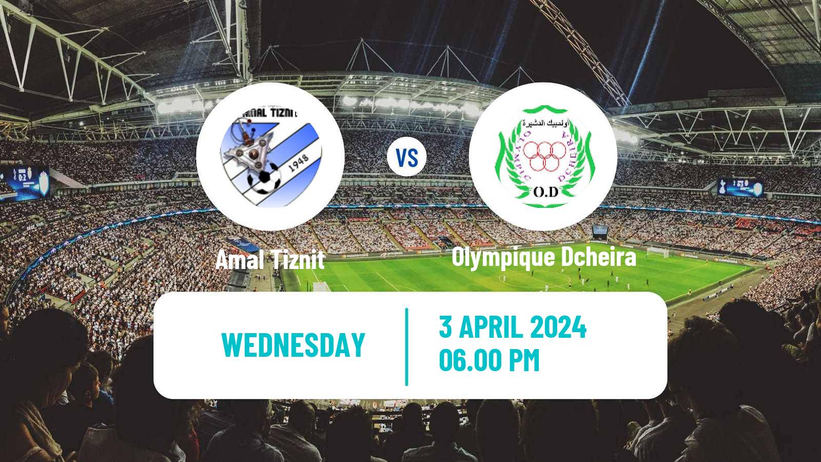 Soccer Moroccan Coupe du Trone Amal Tiznit - Olympique Dcheira