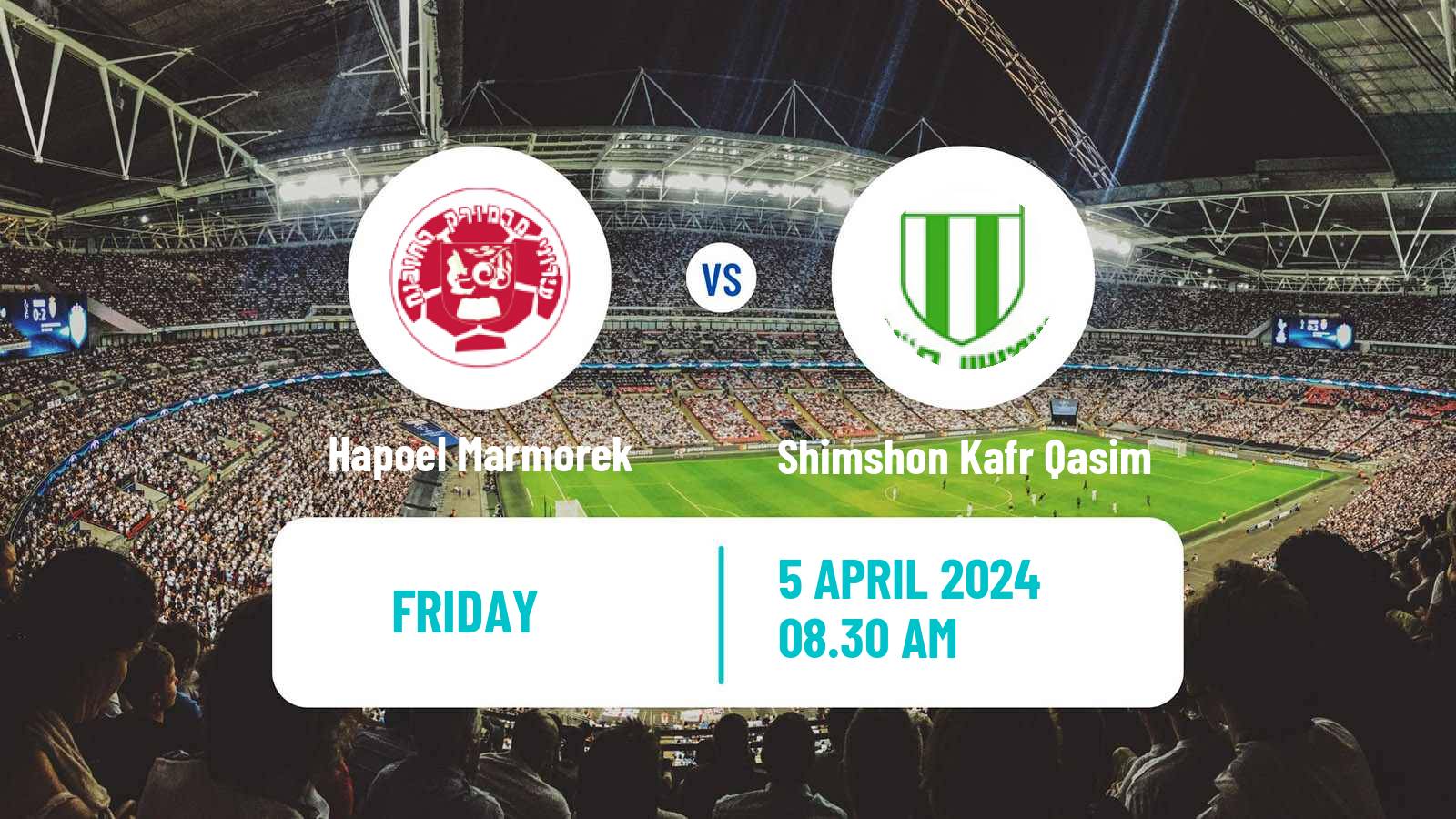 Soccer Israeli Liga Alef South Hapoel Marmorek - Shimshon Kafr Qasim