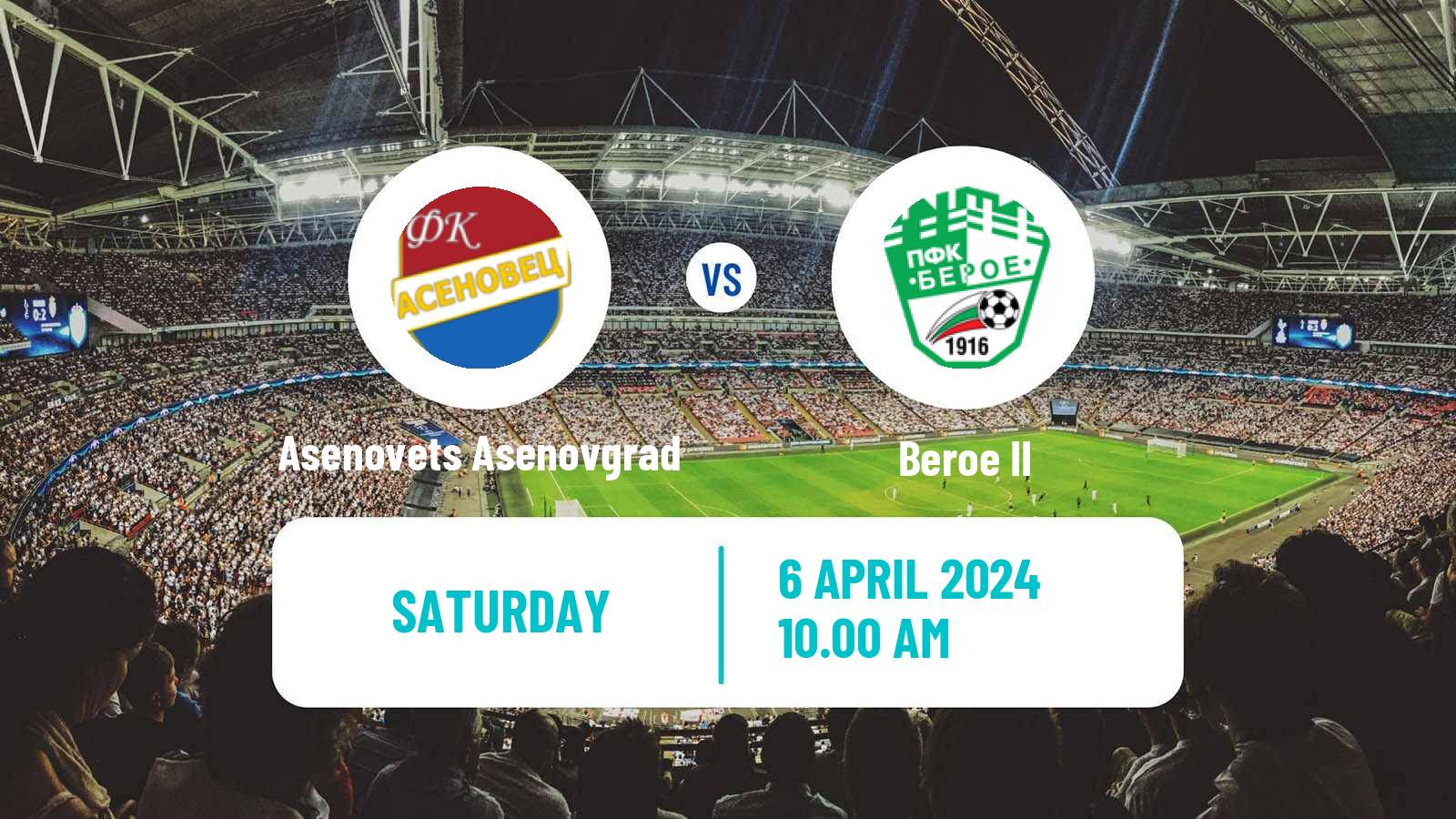 Soccer Bulgarian Third League - South-East Asenovets Asenovgrad - Beroe II
