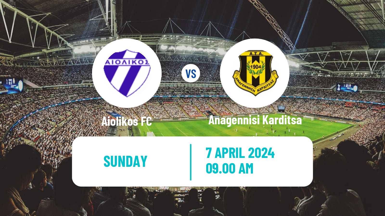 Soccer Greek Super League 2 Aiolikos - Anagennisi Karditsa