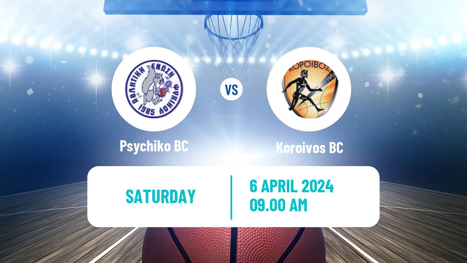 Basketball Greek Elite League Basketball Psychiko - Koroivos