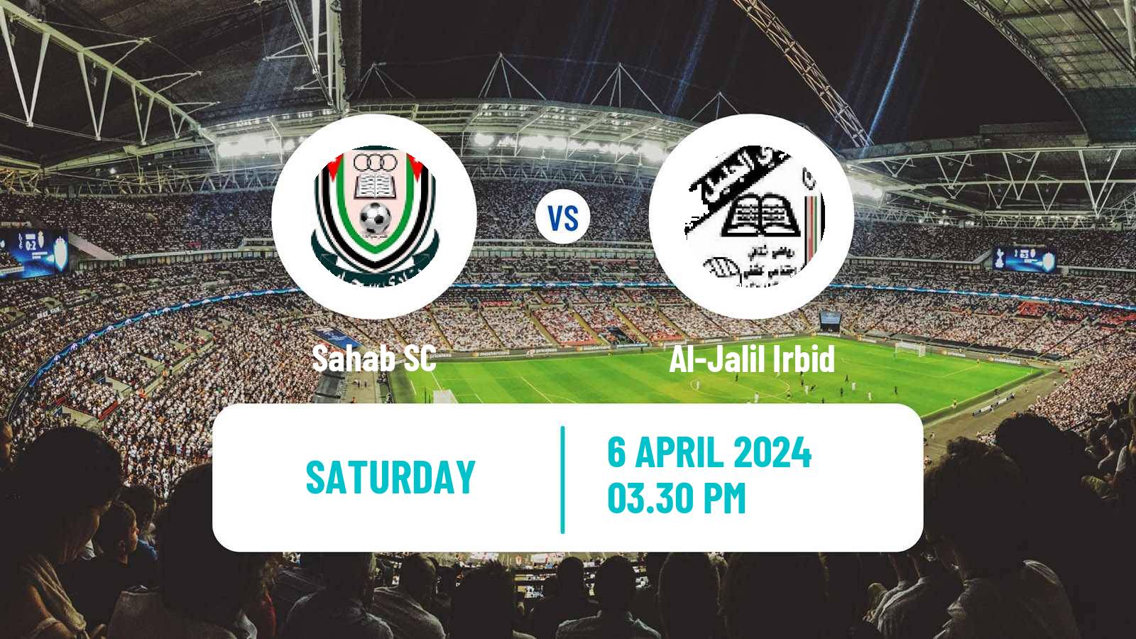 Soccer Jordan Premier League Sahab - Al-Jalil Irbid