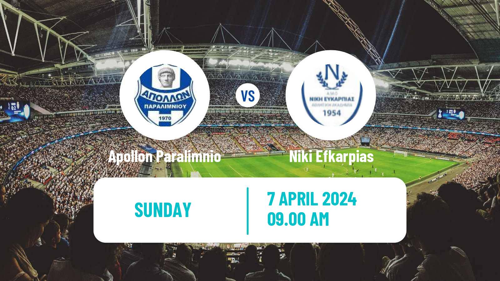 Soccer Greek Gamma Ethniki - Group 1 Apollon Paralimnio - Niki Efkarpias