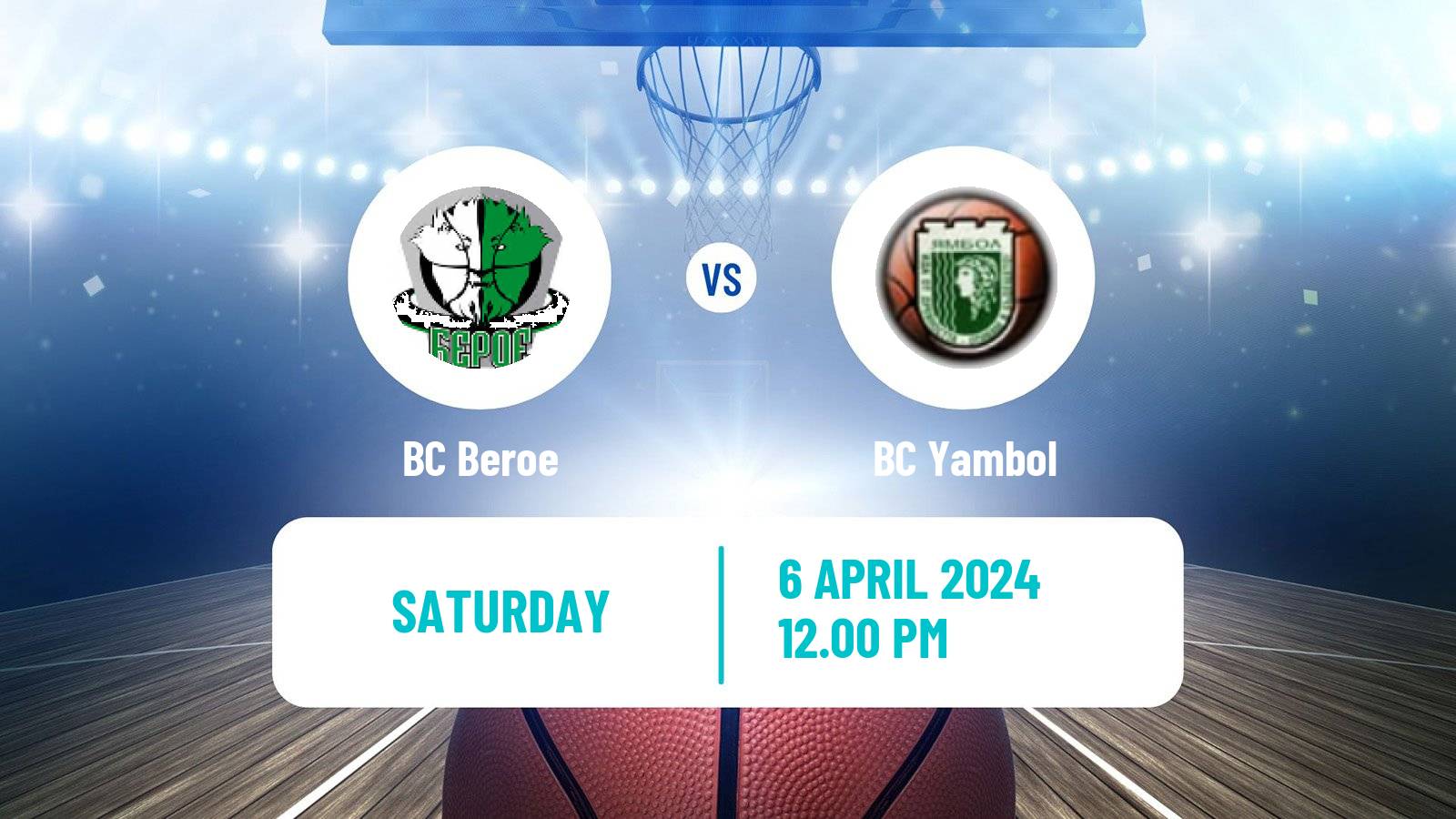 Basketball Bulgarian NBL Beroe - Yambol