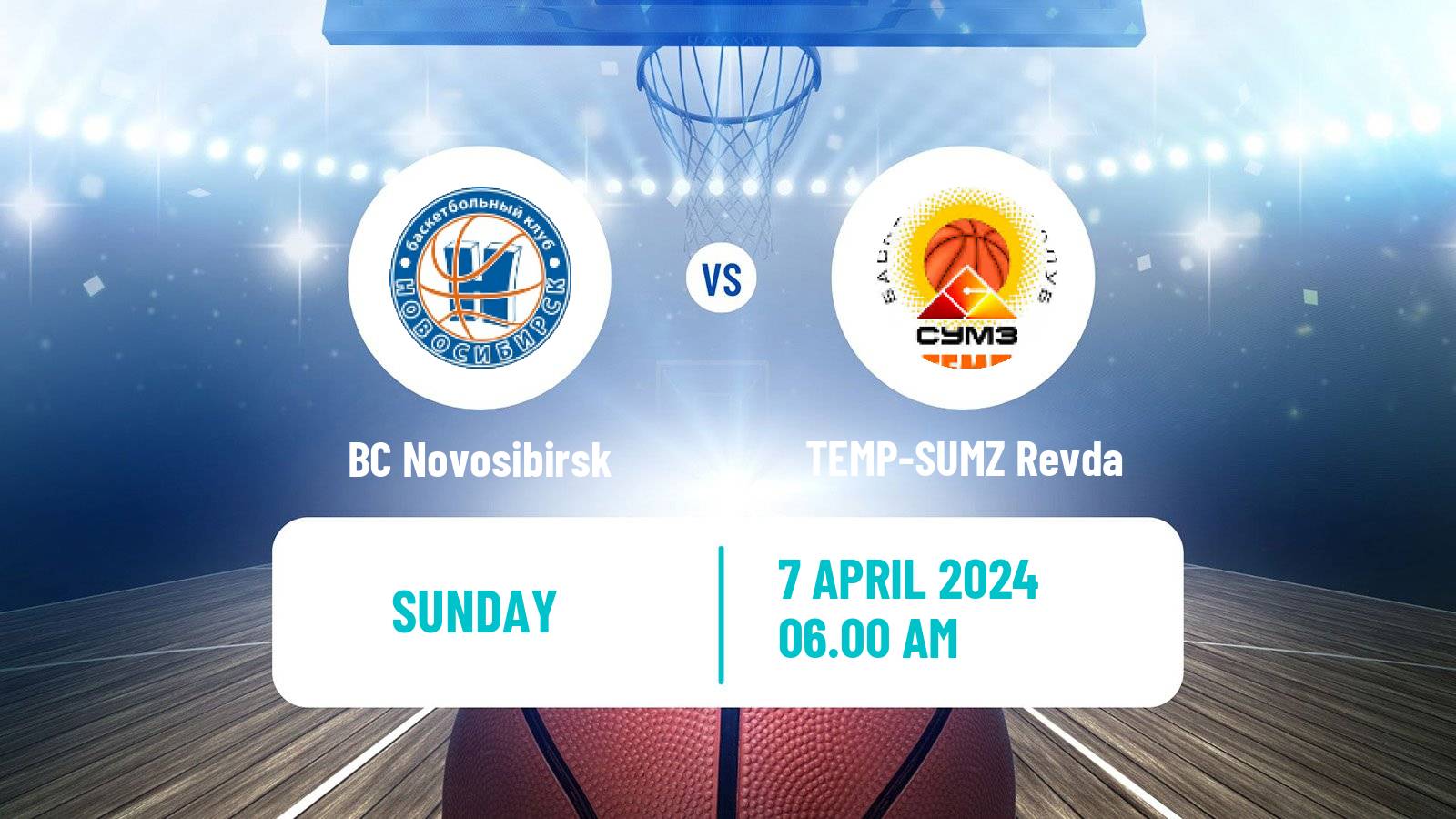Basketball Russian Super League Basketball BC Novosibirsk - TEMP-SUMZ Revda