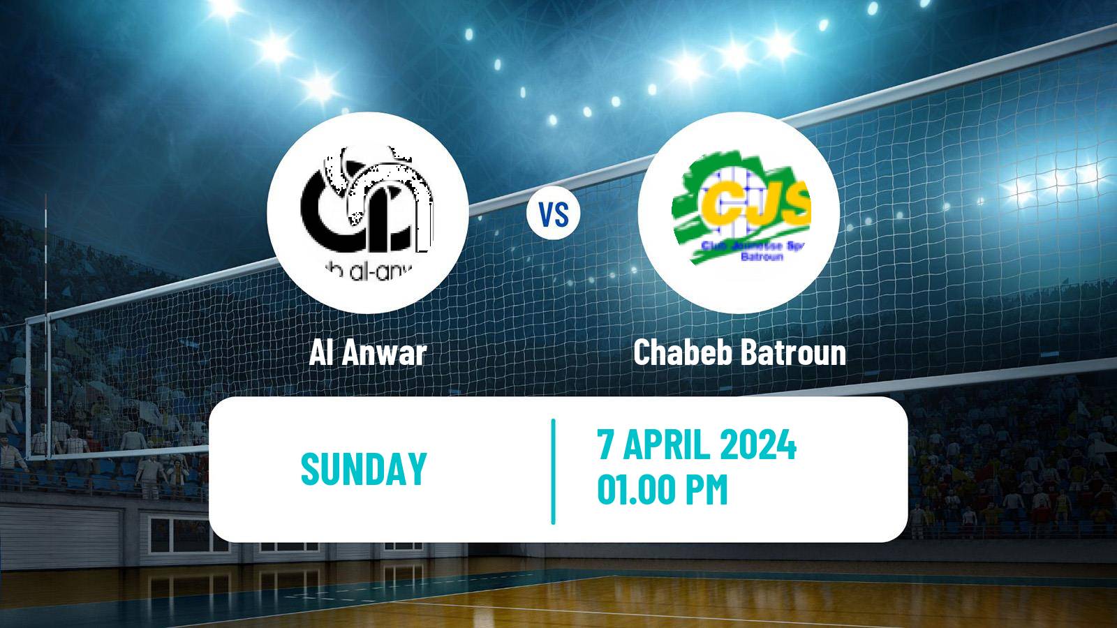 Volleyball Lebanese 1st Division Volleyball Al Anwar - Chabeb Batroun