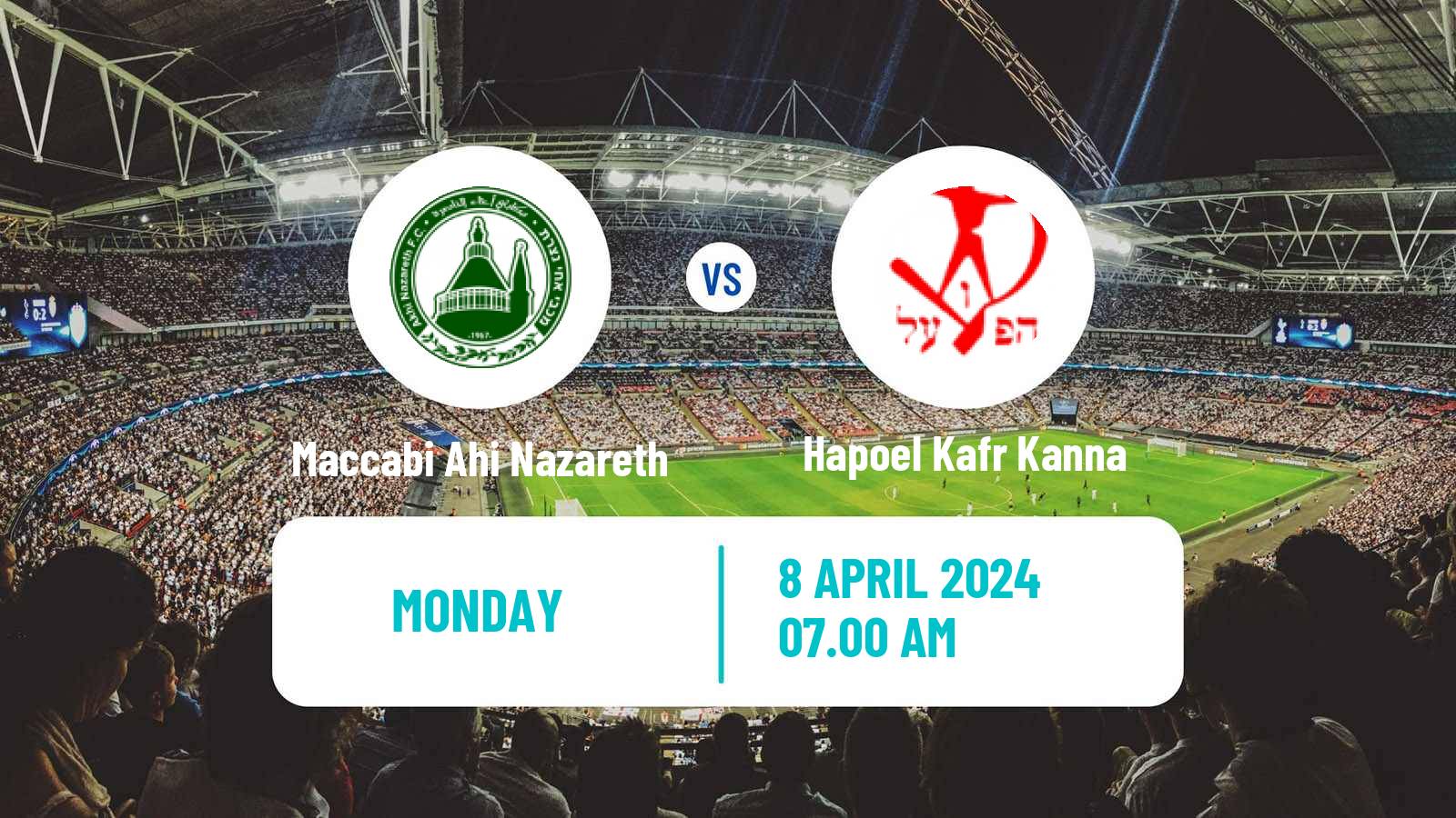 Soccer Israeli Liga Alef North Maccabi Ahi Nazareth - Hapoel Kafr Kanna
