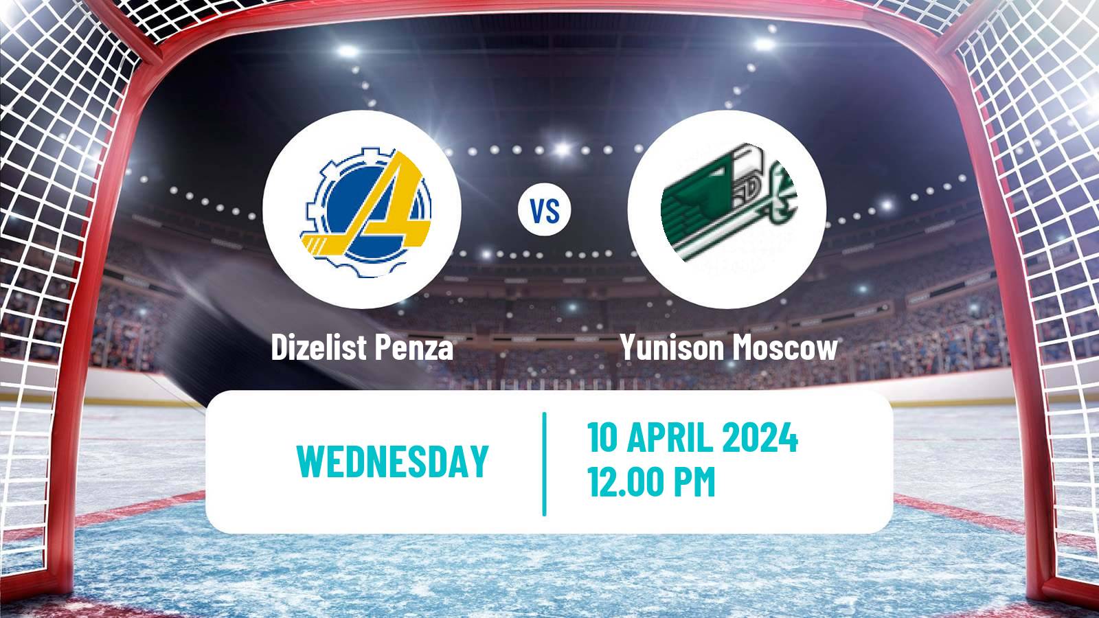 Hockey NMHL Dizelist Penza - Yunison Moscow