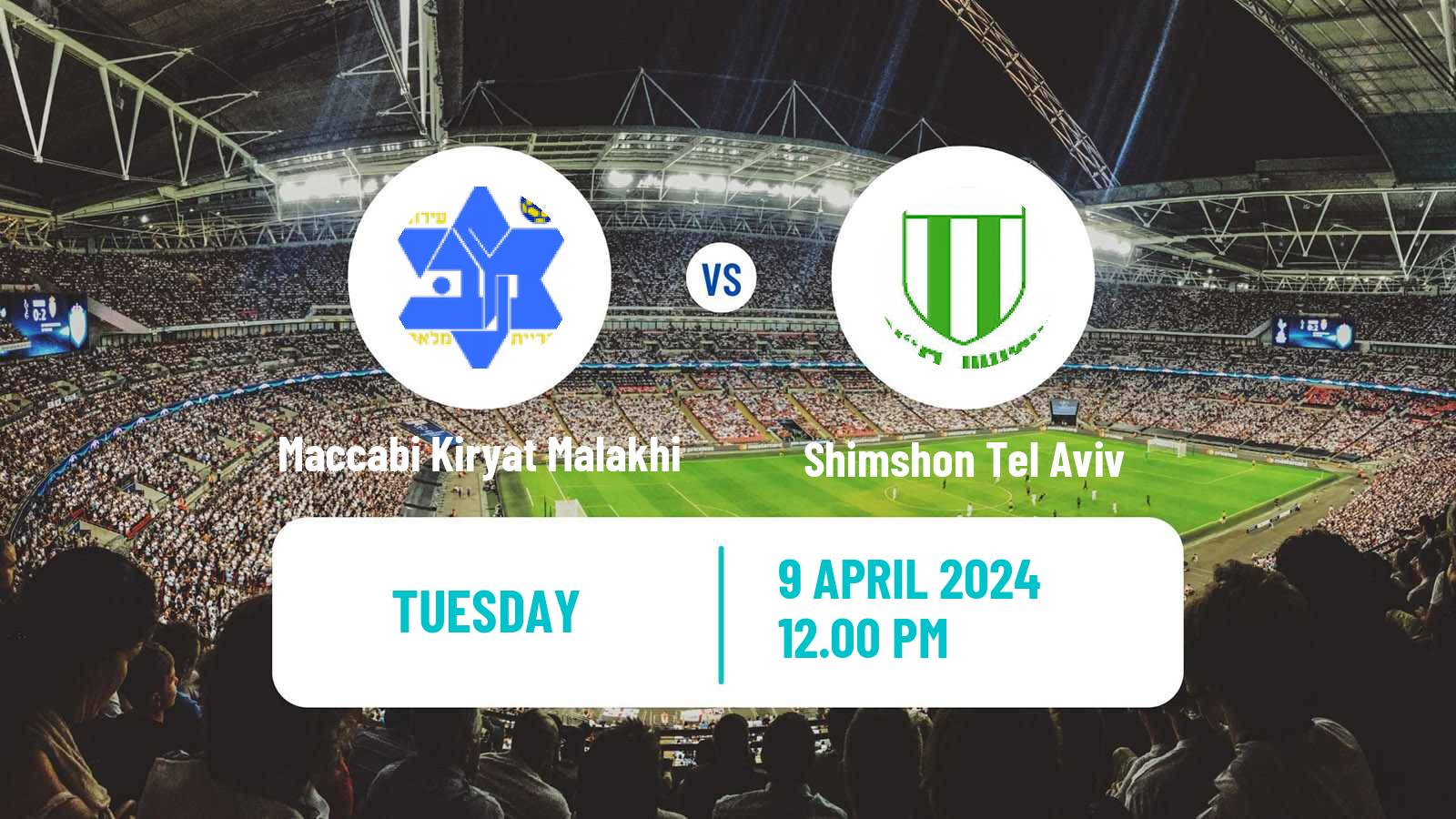 Soccer Israeli Liga Alef South Maccabi Kiryat Malakhi - Shimshon Tel Aviv