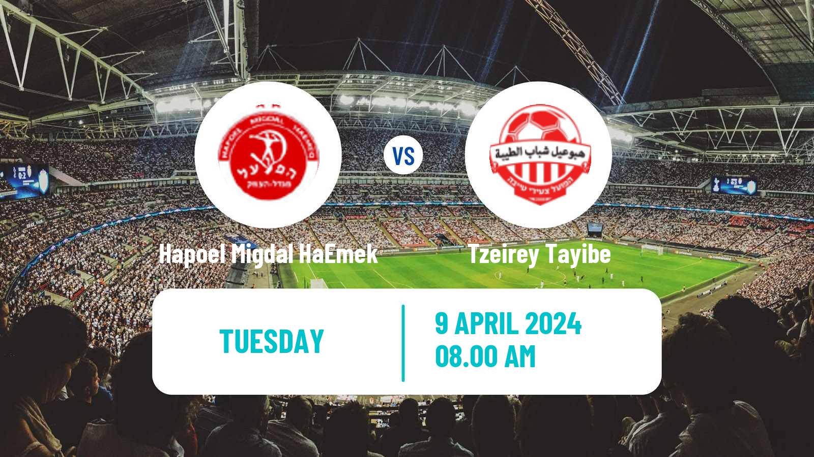 Soccer Israeli Liga Alef North Hapoel Migdal HaEmek - Tzeirey Tayibe