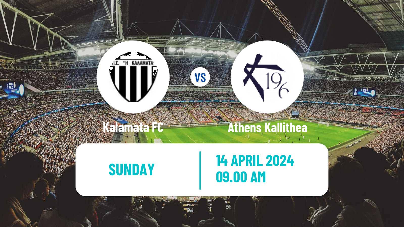 Soccer Greek Super League 2 Kalamata - Athens Kallithea