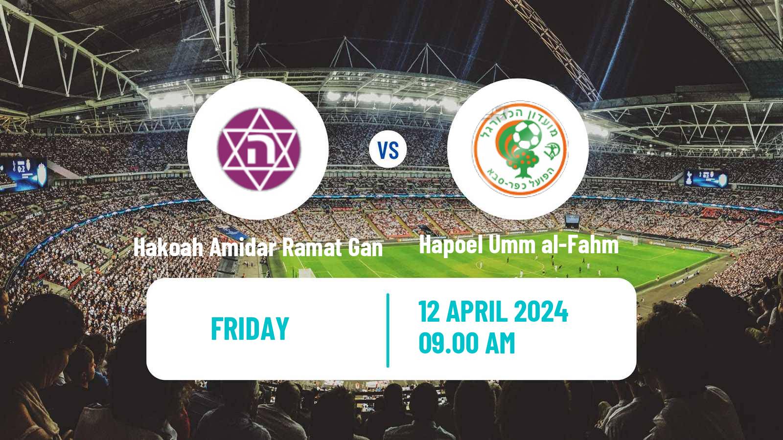 Soccer Israeli Liga Leumit Hakoah Amidar Ramat Gan - Hapoel Umm al-Fahm