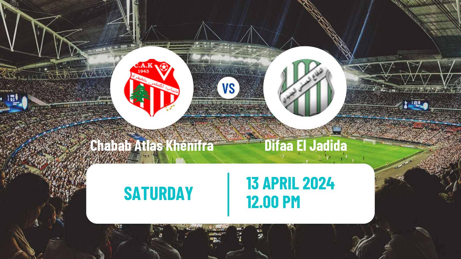 Soccer Moroccan Botola 2 Chabab Atlas Khénifra - Difaa El Jadida