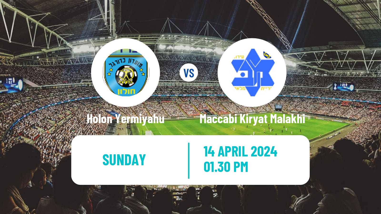 Soccer Israeli Liga Alef South Holon Yermiyahu - Maccabi Kiryat Malakhi