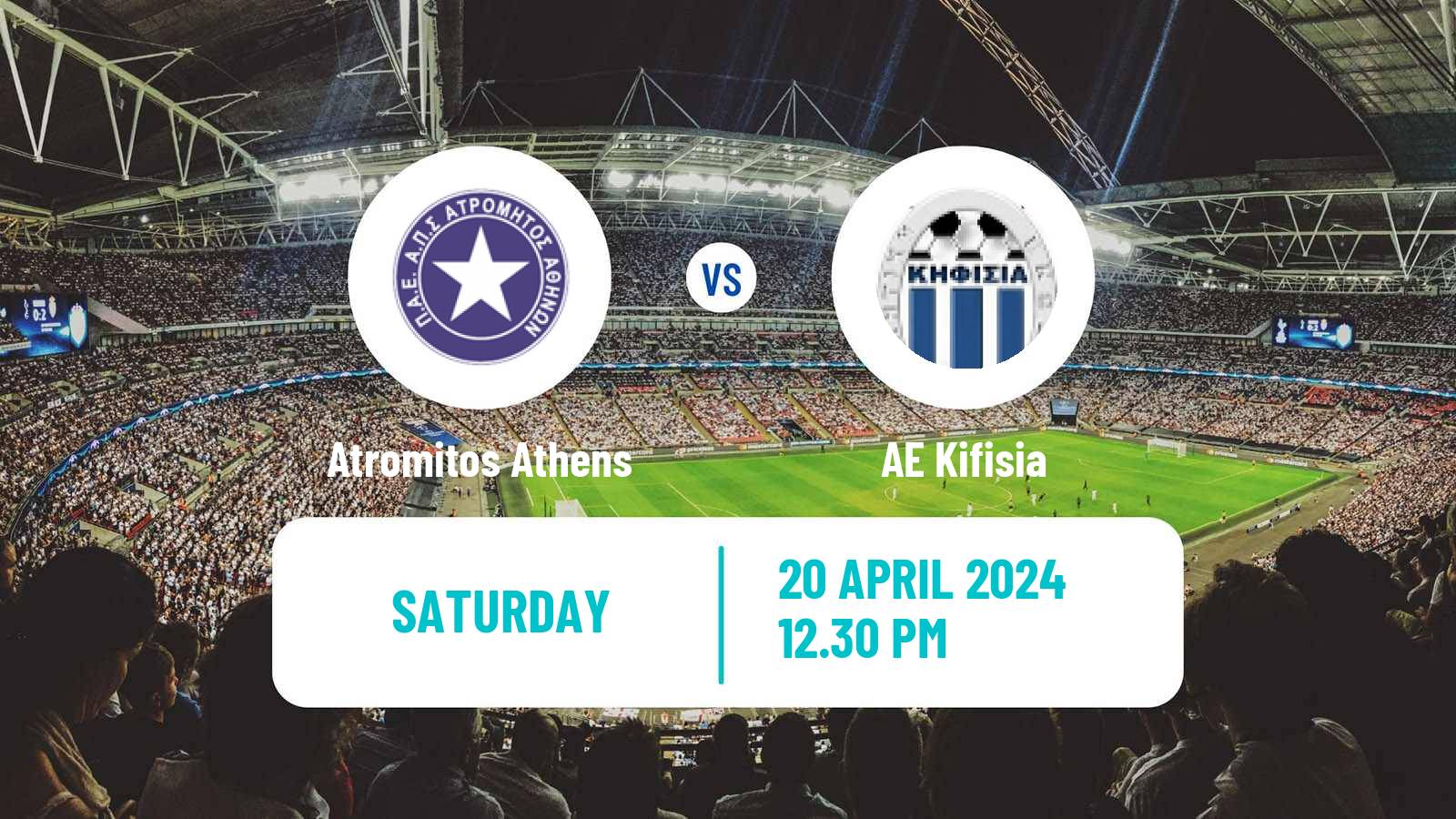 Soccer Greek Super League Atromitos Athens - AE Kifisia