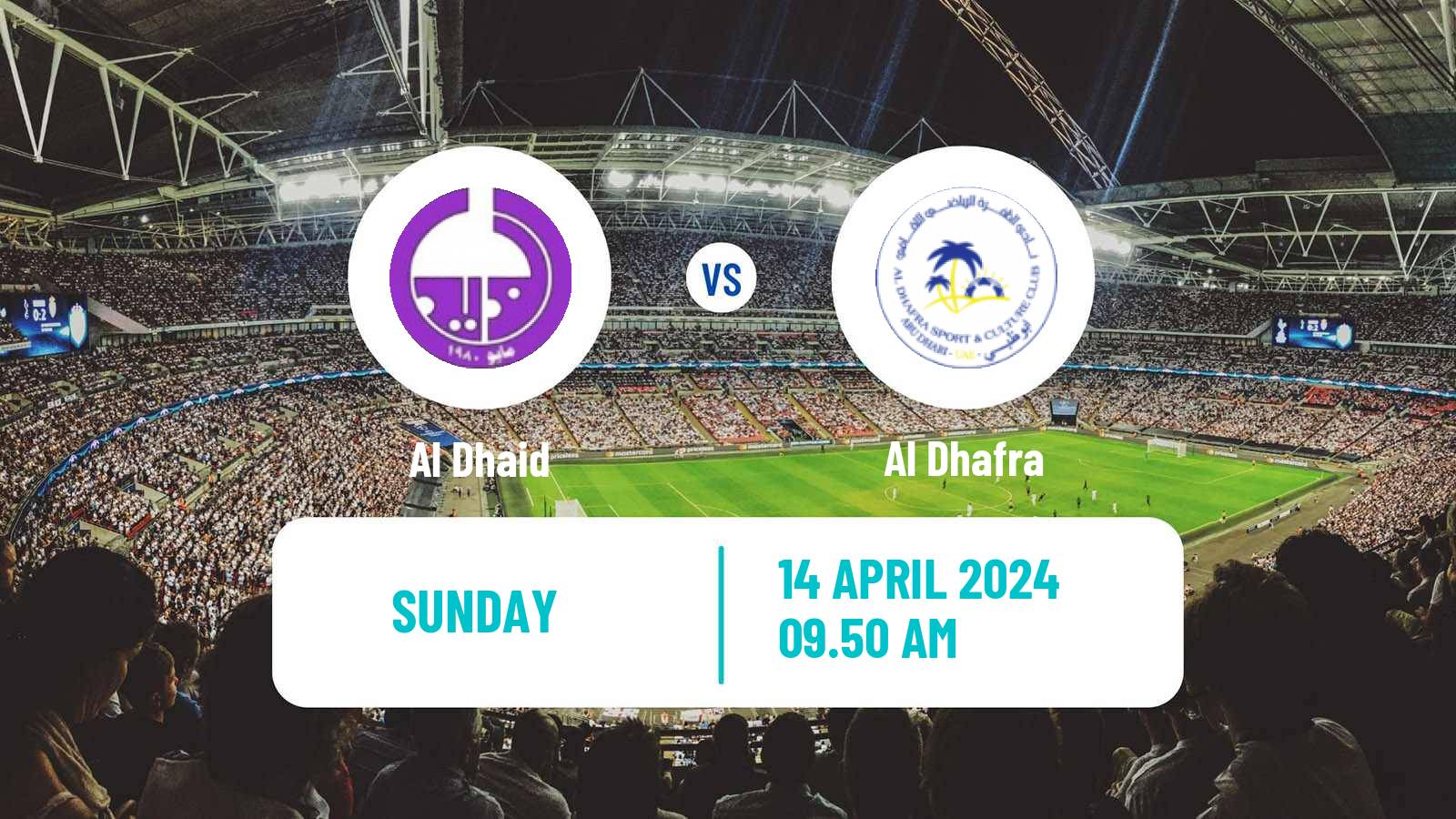 Soccer UAE Division 1 Al Dhaid - Al Dhafra