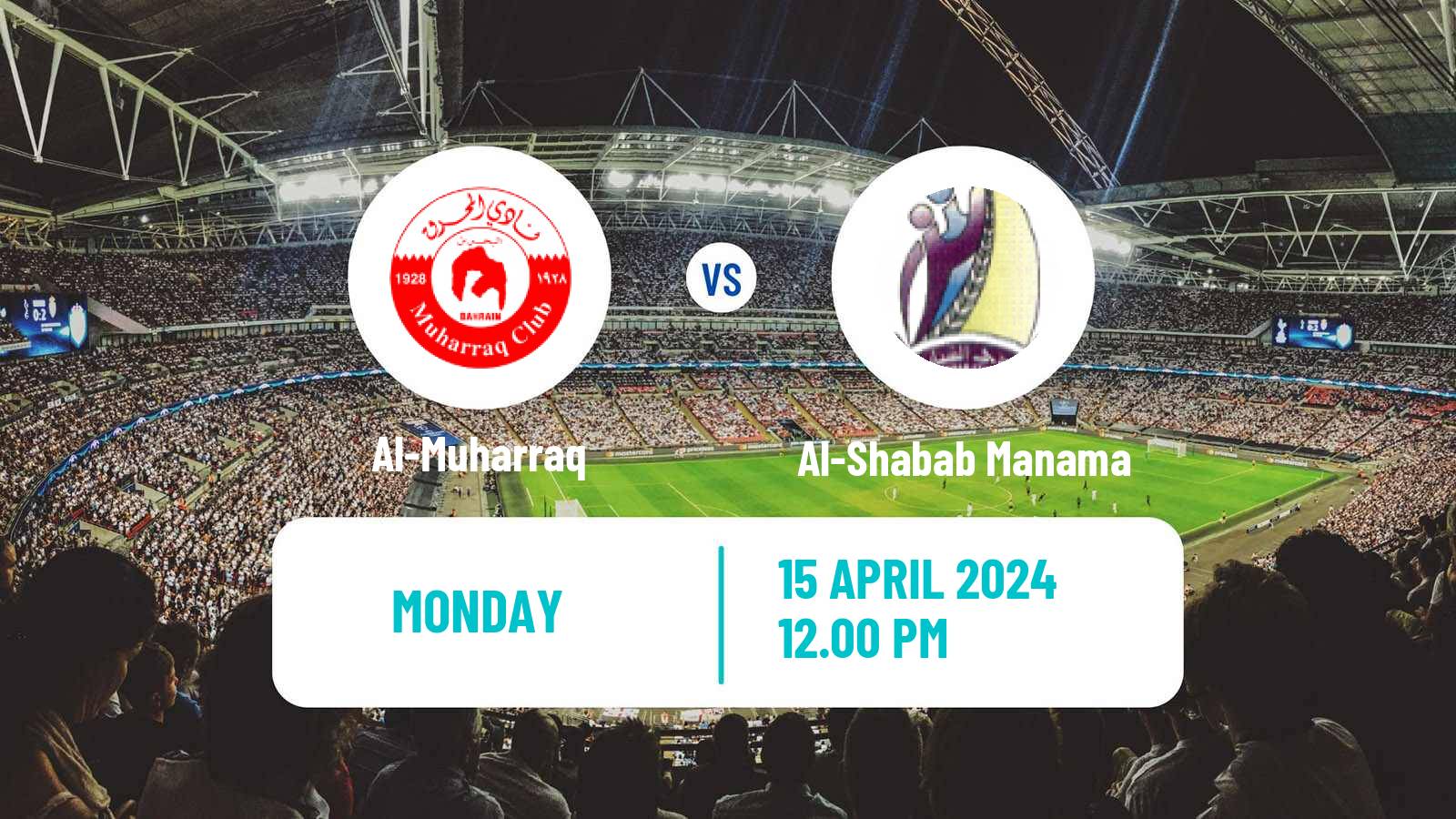 Soccer Bahraini Premier League Al-Muharraq - Al-Shabab Manama