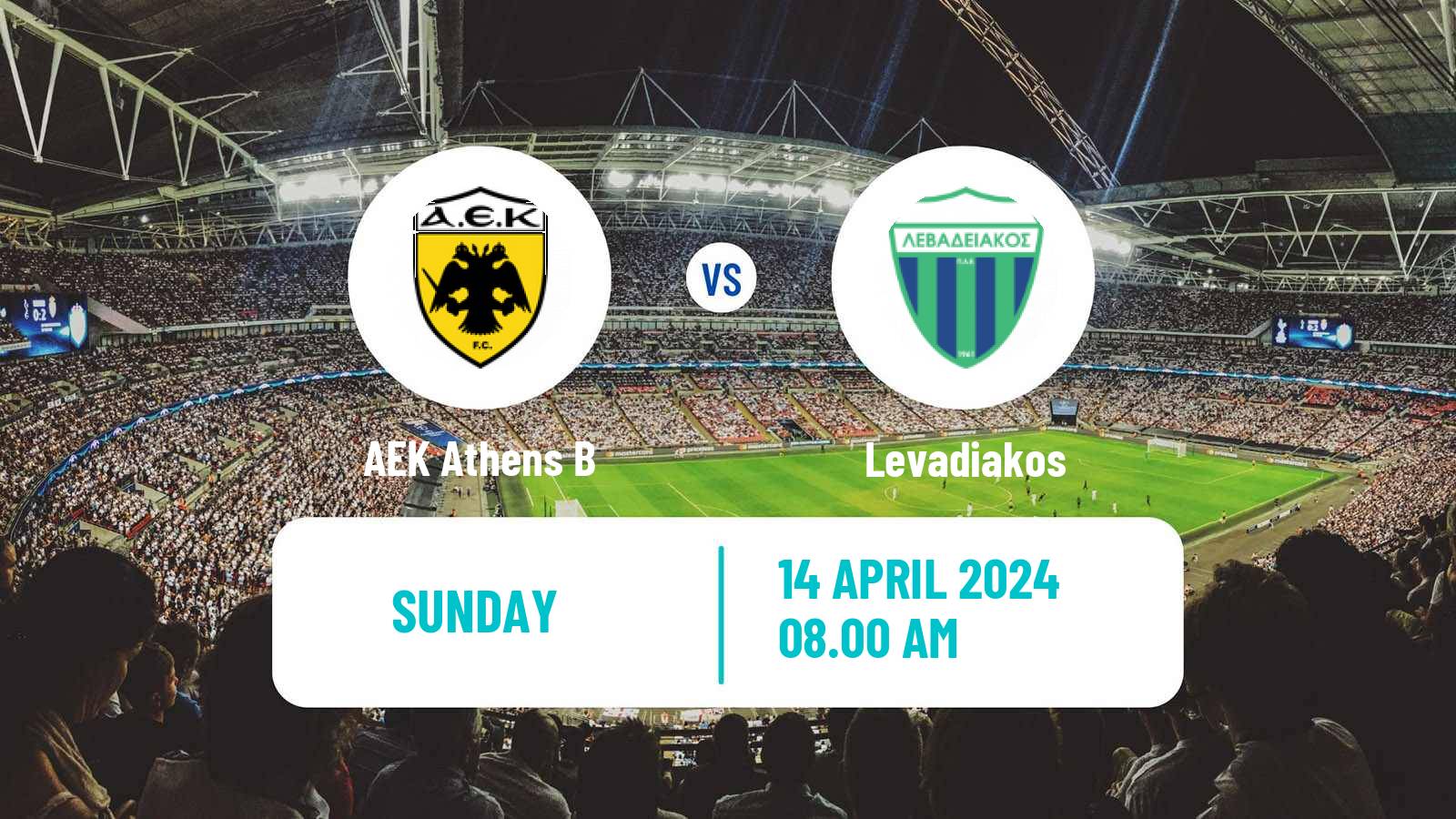 Soccer Greek Super League 2 AEK B - Levadiakos