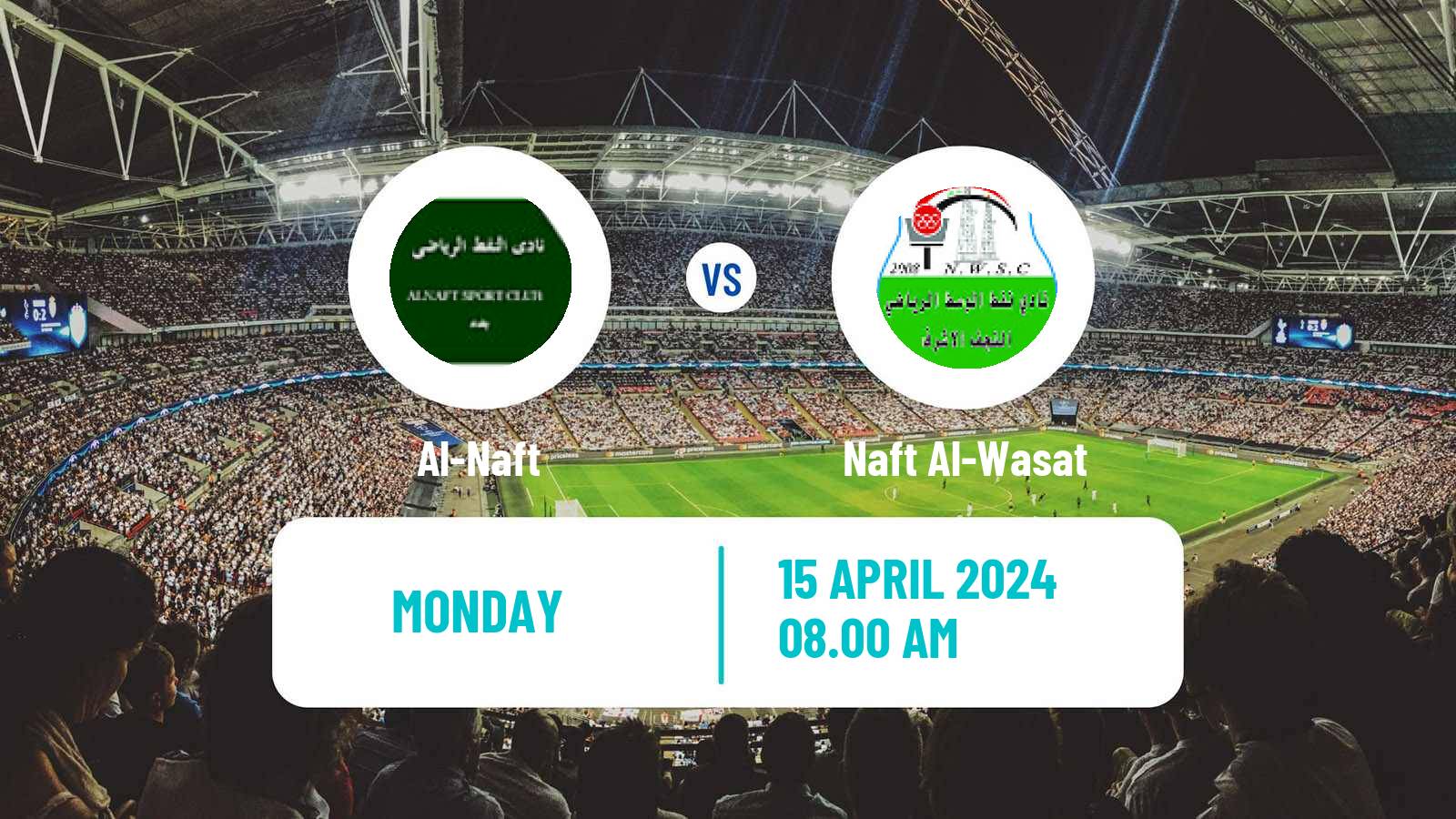 Soccer Iraqi Premier League Al-Naft - Naft Al-Wasat