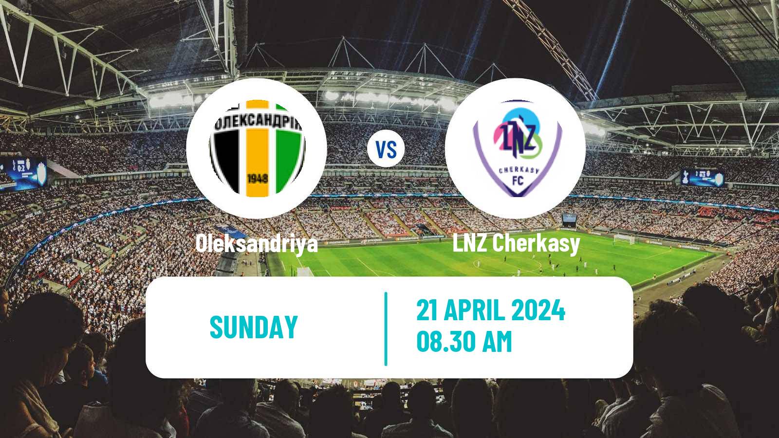 Soccer Ukrainian Premier League Oleksandriya - LNZ Cherkasy