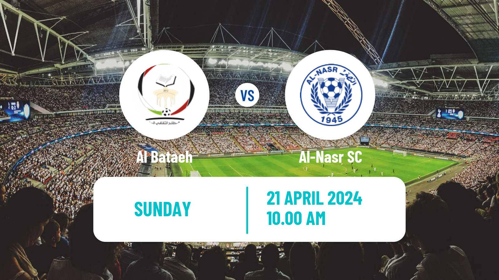 Soccer UAE Football League Al Bataeh - Al-Nasr