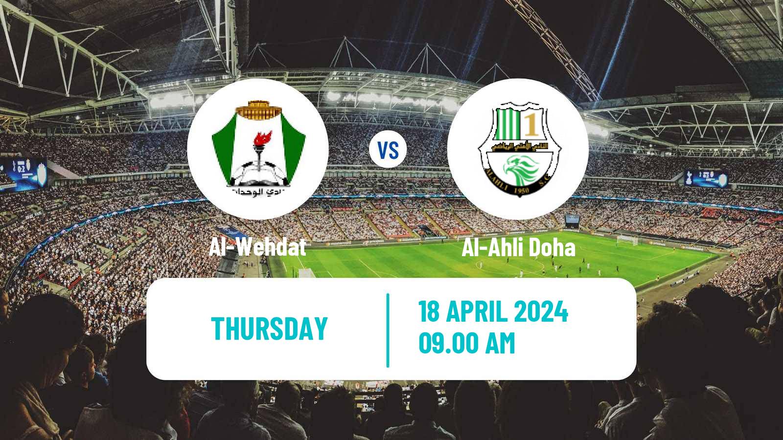 Soccer Club Friendly Al-Wehdat - Al-Ahli Doha