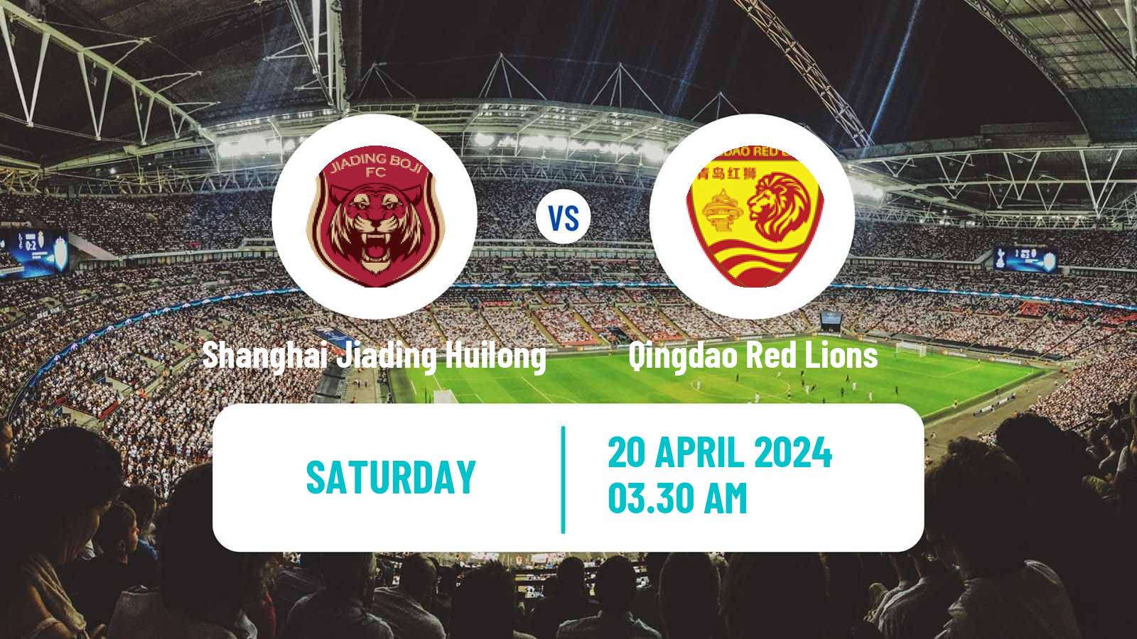 Soccer Chinese Jia League Shanghai Jiading Huilong - Qingdao Red Lions