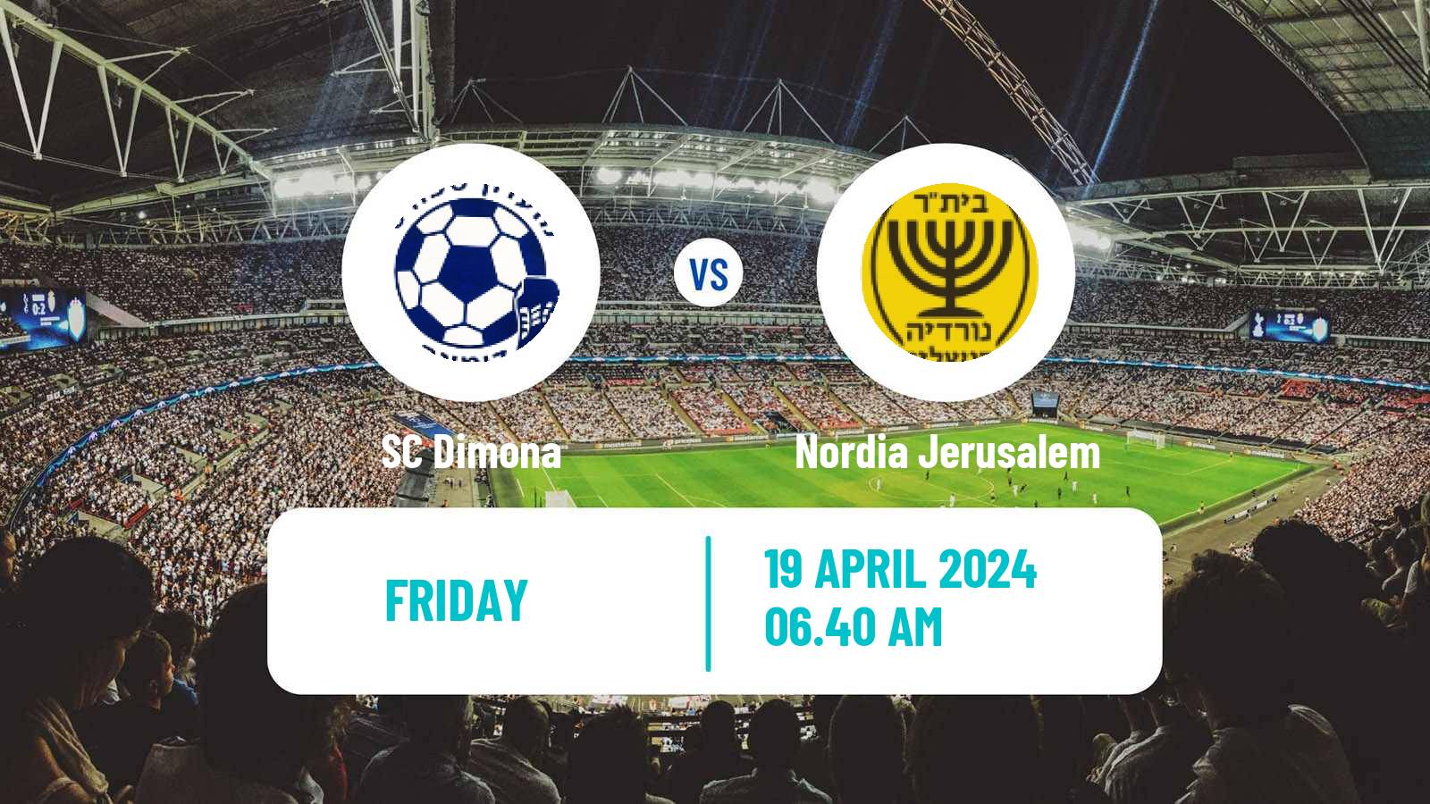 Soccer Israeli Liga Alef South Dimona - Nordia Jerusalem