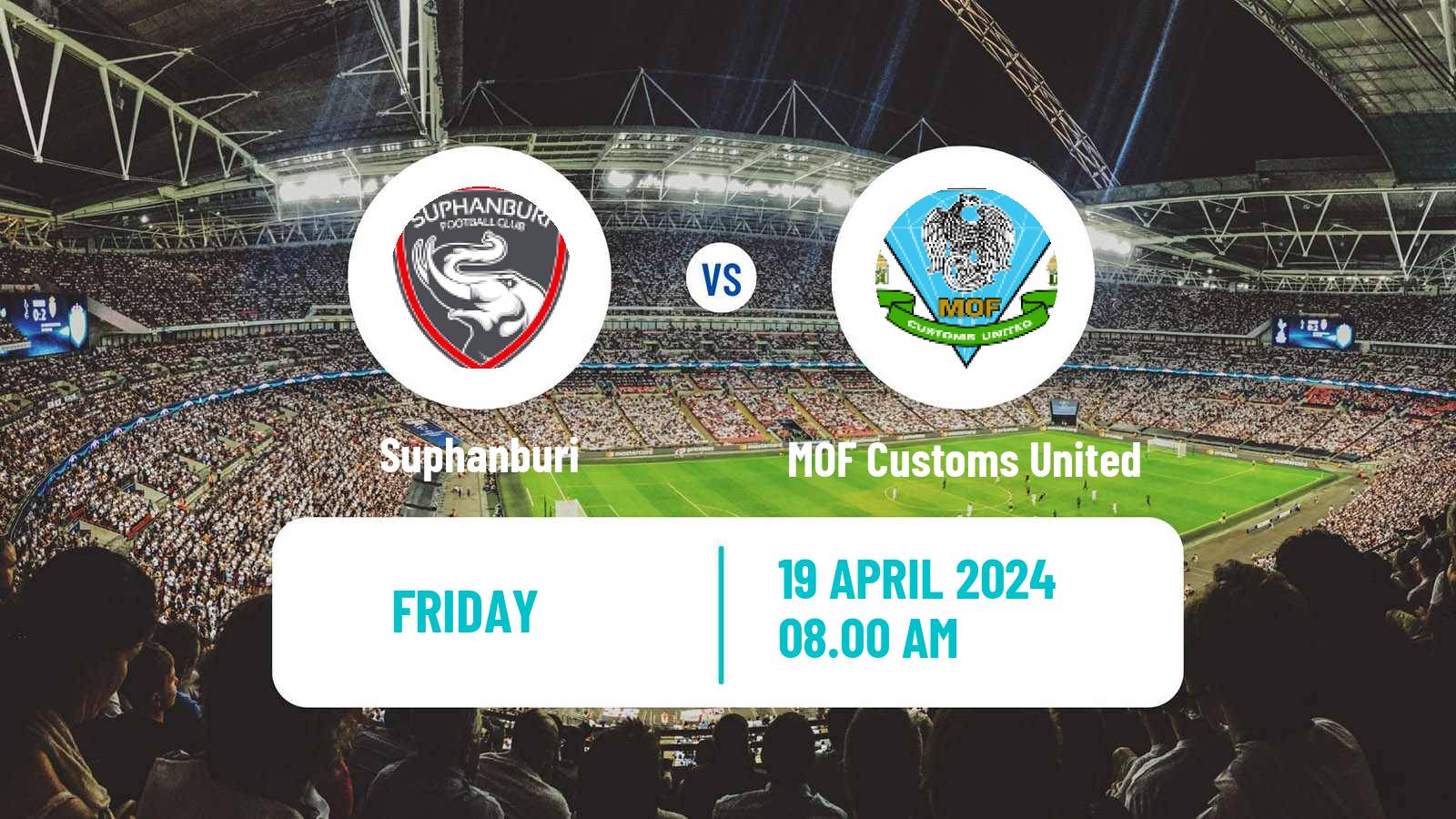 Soccer Thai League 2 Suphanburi - MOF Customs United