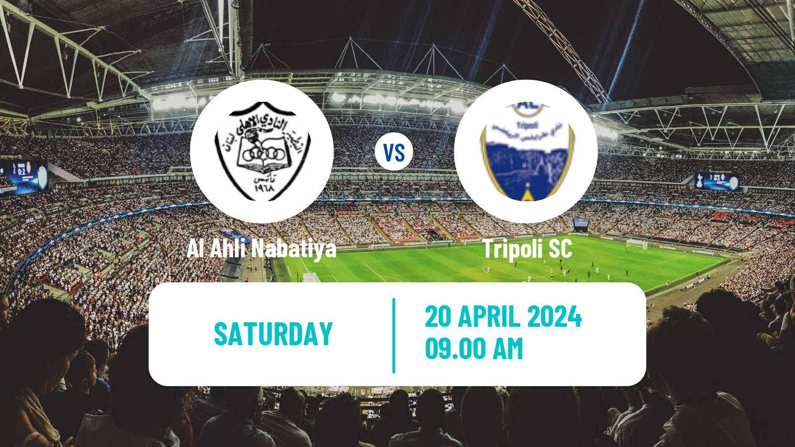 Soccer Lebanese Cup Al Ahli Nabatiya - Tripoli