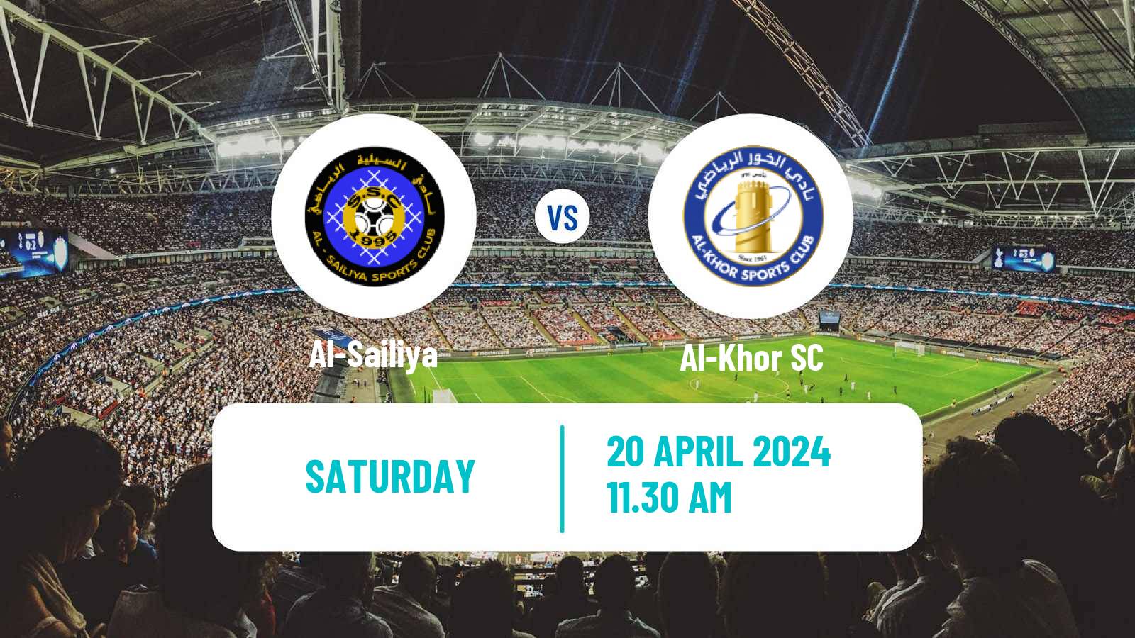 Soccer Qatar Division 2 Al-Sailiya - Al-Khor