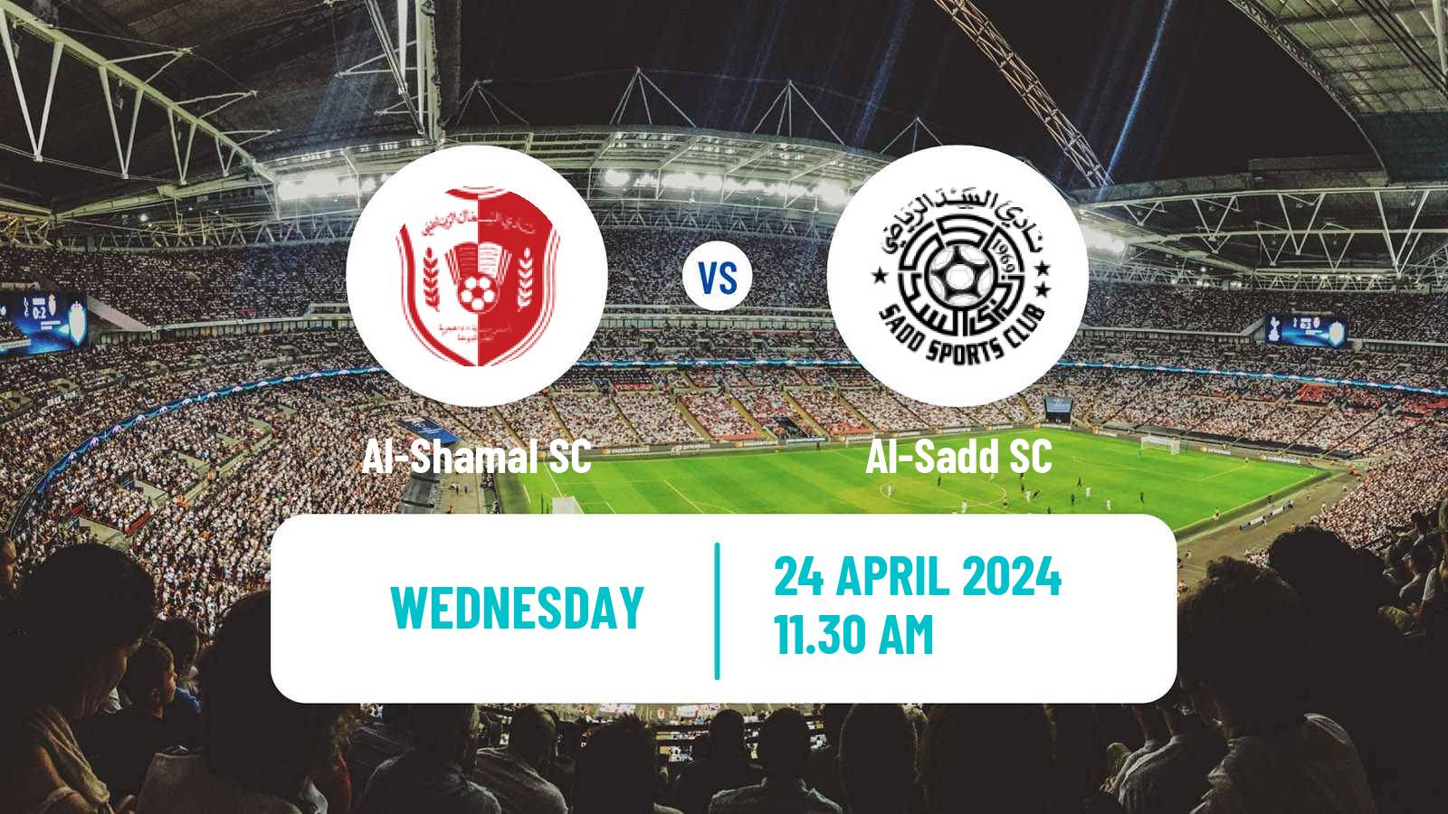 Soccer Qatar QSL Al-Shamal - Al-Sadd