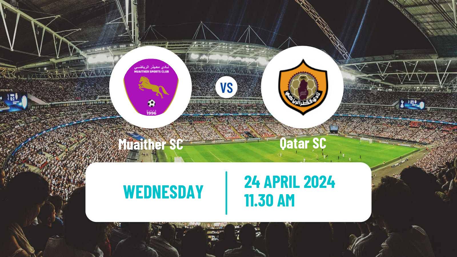 Soccer Qatar QSL Muaither - Qatar SC