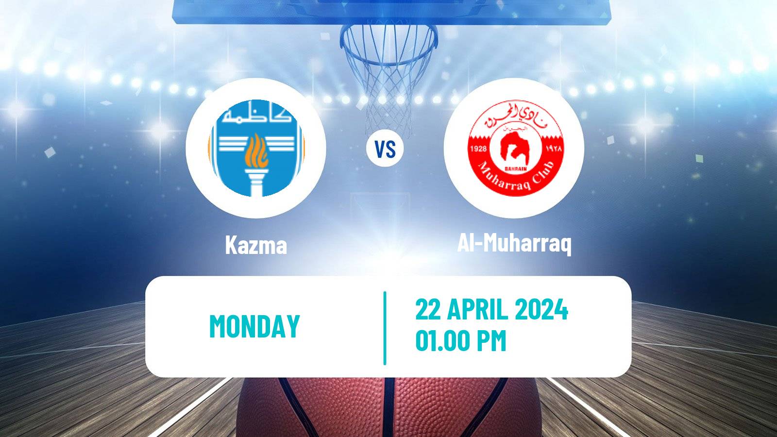 Basketball WASL Basketball Kazma - Al-Muharraq