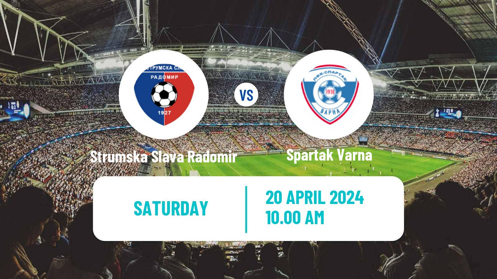 Soccer Bulgarian Vtora Liga Strumska Slava Radomir - Spartak Varna