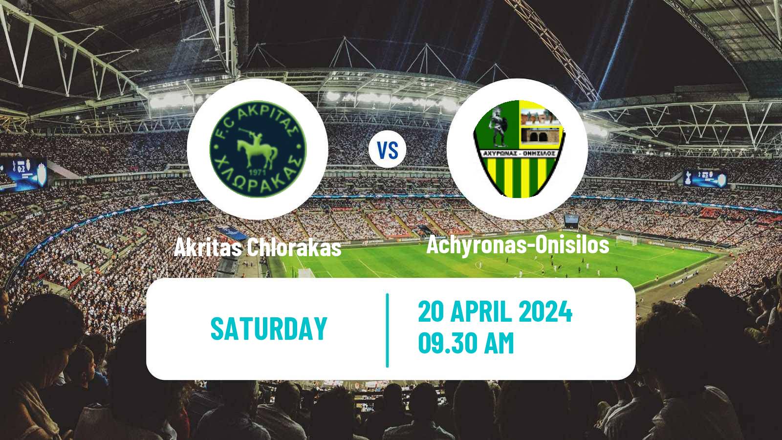 Soccer Cypriot Division 2 Akritas Chlorakas - Achyronas-Onisilos