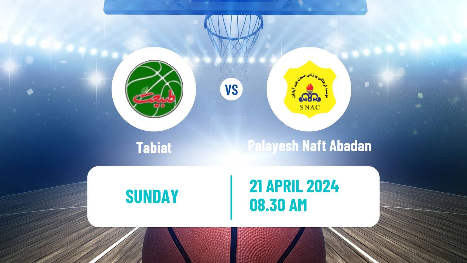 Basketball Iran Super League Basketball Tabiat - Palayesh Naft Abadan