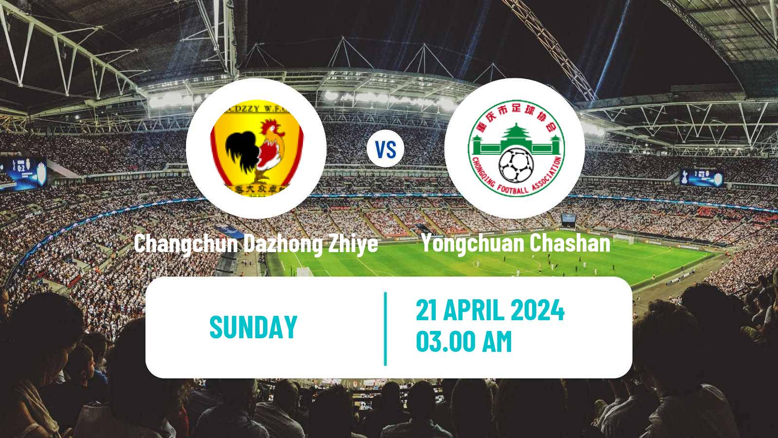 Soccer Chinese Super League Women Changchun Dazhong Zhiye - Yongchuan Chashan