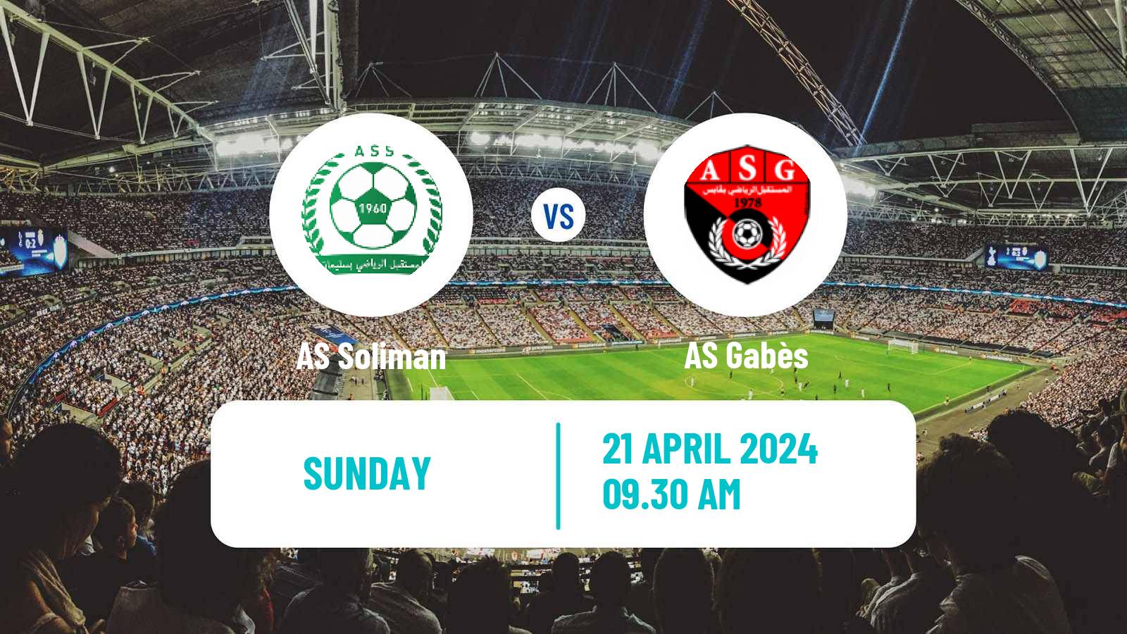 Soccer Tunisian Cup Soliman - Gabès